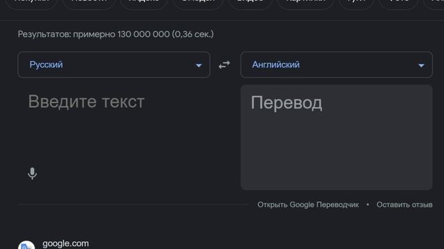 Новый Photoshop с нейросетью. ИИ рисует за нас. смотреть онлайн