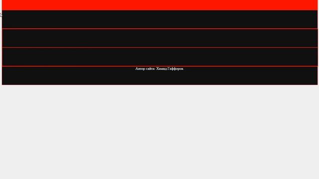 Урок 1 Создать сайт на HTML5 и CSS3 смотреть онлайн