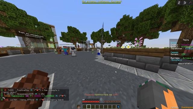 ПОФИКСИЛ ЛАГИ БОМЖА?! Как поставить текстуры Выживания Бомжа Minecraft? смотреть онлайн