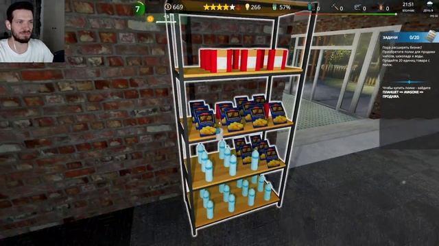 НОВОЕ МЕНЮ Прохождение Cafe Owner Simulator на русском языке #5 смотреть онлайн