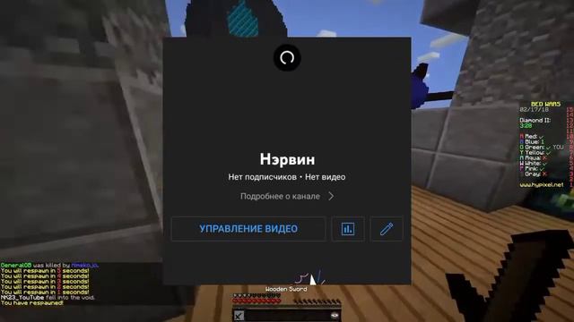 ГДЕ Я? ПОЧЕМУ НЕТ ВИДЕО? (ОТВЕТ ЗДЕСЬ!!) смотреть онлайн