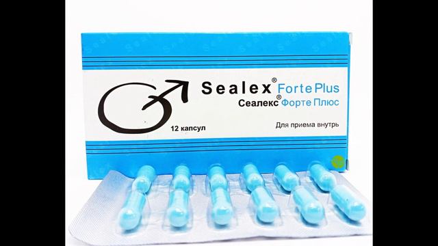 SEALEX MUSIC смотреть онлайн