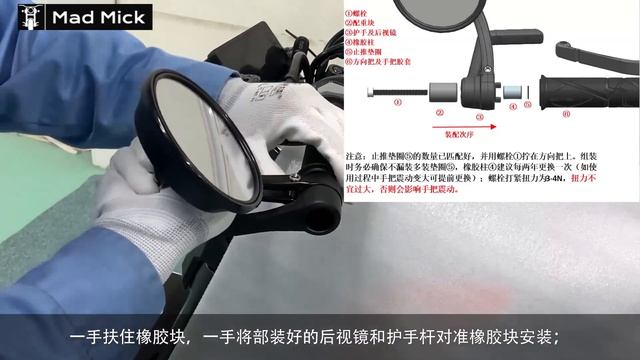ZONTES 350 GK UNBOXING DEALER TRAINING VIDEO GUIDE CHINESE SUBTITLES смотреть онлайн