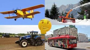 Развивающее видео для детей про спецтехнику и транспорт | Угадай, где правильный ответ! | Выпуск 4