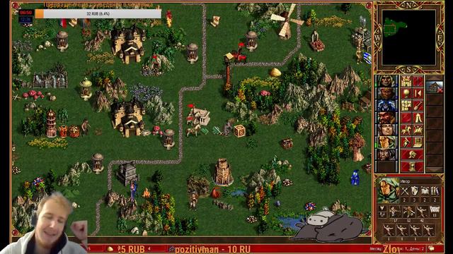 Аид дал постримить, 99 лазурных драконов HOTA смотреть онлайн