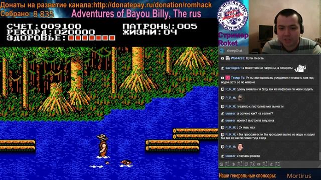 [NES] Adventures of Bayou Billy, The [T+Rus_Chief-Net] смотреть онлайн