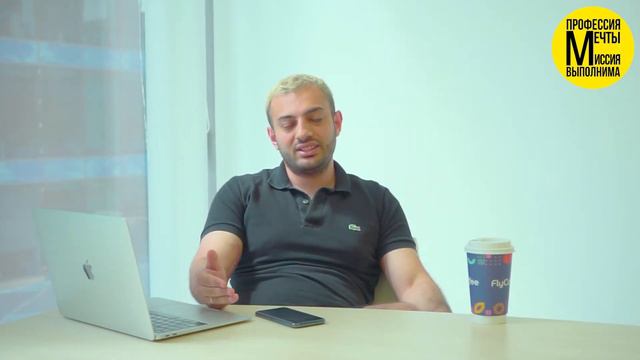 Ваган Абелян - руководитель инвестиционной компании Puzzle смотреть онлайн