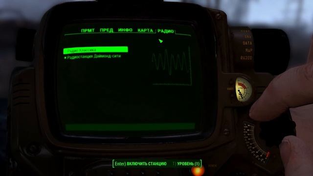 Обзор Fallout 4 - Lenovo Y580 (GTX660M) смотреть онлайн