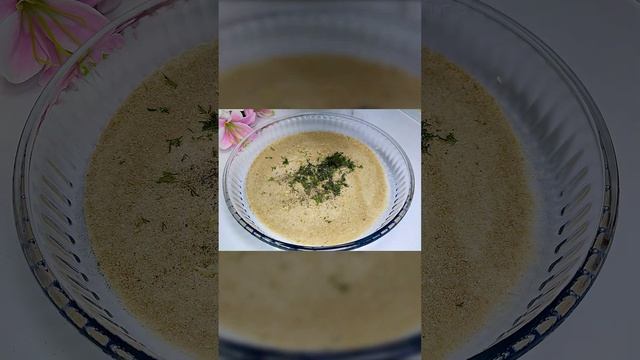 Я больше не жарю!Лучший рецепт, которому меня научили грузинские друзья!Дёшево и полезно на УЖИН