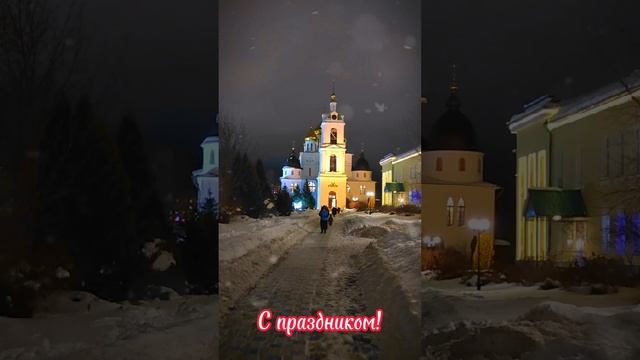 Трезвон в день памяти святителя Николая Чудотворца смотреть онлайн