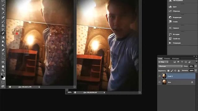Как сделать своего двойника в Adobe Photoshop CS6 смотреть онлайн