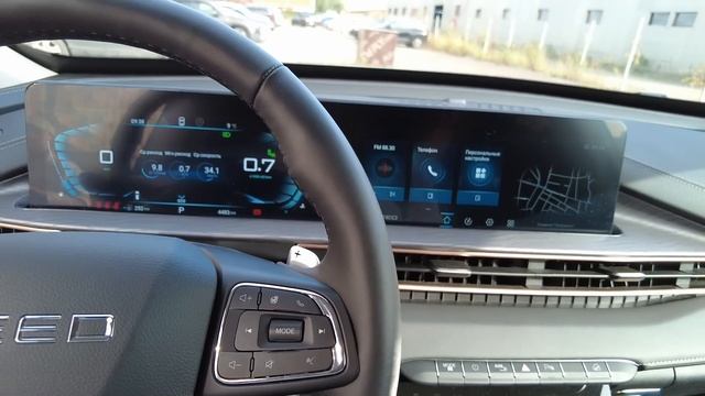 Обзор Китайского EXEED, отзыв владельца. смотреть онлайн