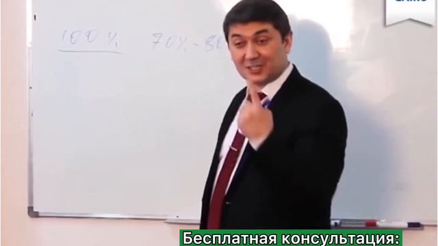 Ничего в жизни не приносит столько унижений, как долги смотреть онлайн