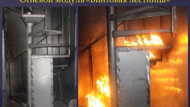 огневой полигон ЛАВА смотреть онлайн