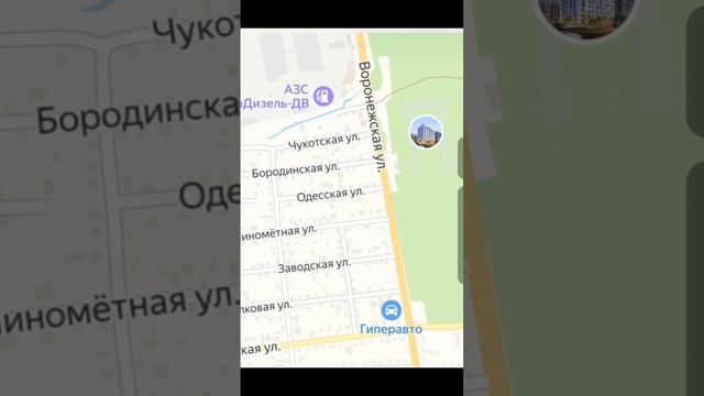 Застройщик ПИК в Хабаровске. ЖК "Северный парк". Бесплатная консультация и подготовка сделки! смотреть онлайн