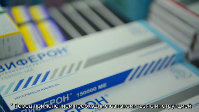 Укрепляем иммунитет с аптекой "Классика" смотреть онлайн