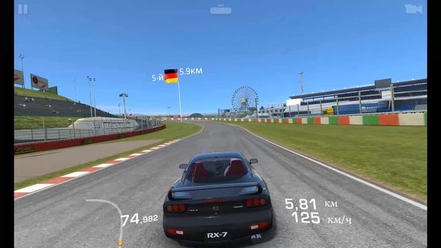 Mazda RX-7 Spirit R (FD) трасса гонка на выживание смотреть онлайн