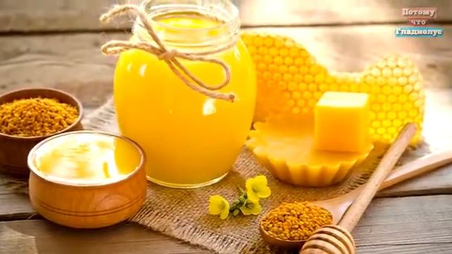 ЧТО БУДЕТ, ЕСЛИ ЕСТЬ МЁД КАЖДЫЙ ДЕНЬ смотреть онлайн