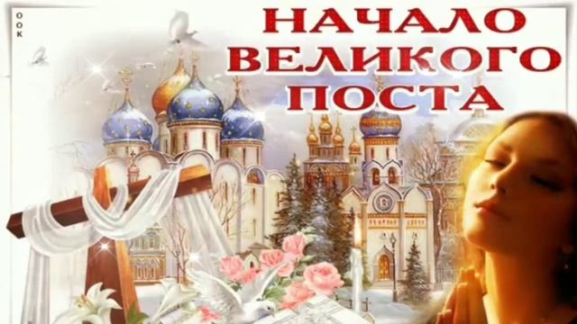 Пост ☀️ Видео открытка☀️