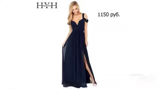 Одежда с Aliexpress - Блистательное женское летнее платье до пола смотреть онлайн