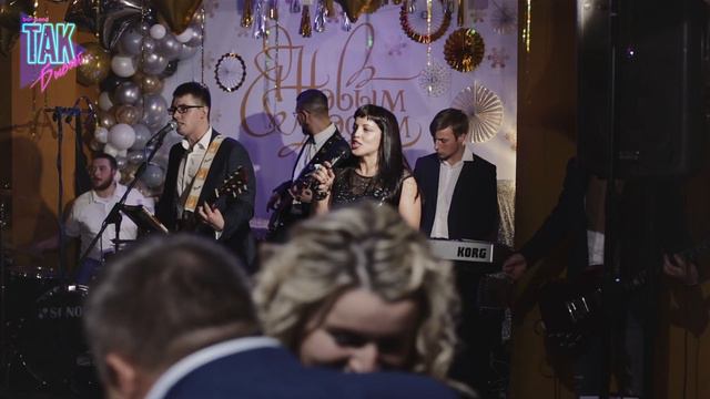 Баста - Медлячок (cover Так Бывает) смотреть онлайн