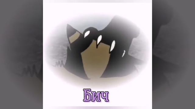 Топ 4 злодеев которых любит Софа смотреть онлайн