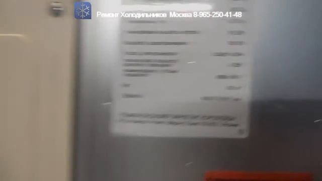 Ремонт Холодильника TOSHIBA Москва 8-965-250-41-48 GR X 56 смотреть онлайн