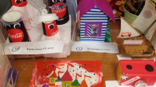 Конкурс детских поделок "Мастерская "Алендвик" смотреть онлайн