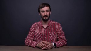 Урок 17   Неразъёмные соединения  Часть 2