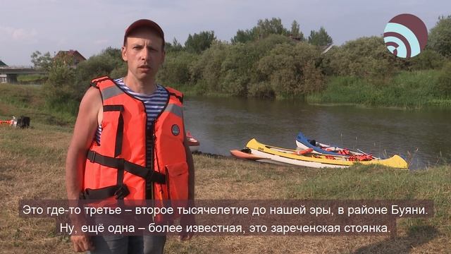 Приключения в стиле Индианы Джонса смотреть онлайн