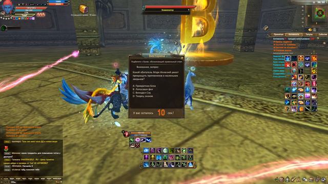 ХАЙ СДАЛ ЕГЭ по ПВ смотреть онлайн