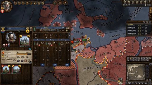 Великая Польша - Crusader Kings 2| Молодой и отважный #3
