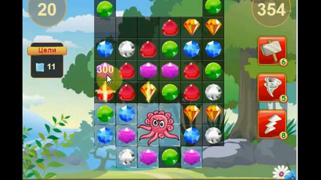 Сокровища пиратов 354 уровень смотреть онлайн