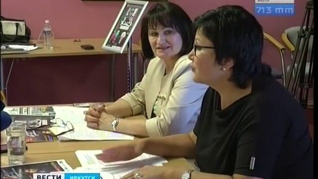 Билеты на фестиваль «Звезды на Байкале» начнут продавать 2 августа смотреть онлайн