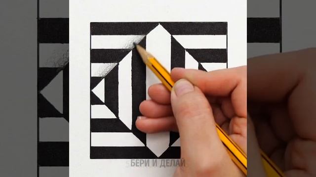 Фантастические идеи рисования, которые можно легко повторить смотреть онлайн