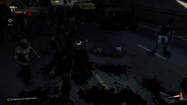 Dead Rising 3 Apocalypse Edition (Первое Впечатление) смотреть онлайн