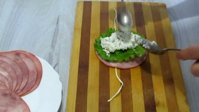 Замечательные рулетики из ветчинки.