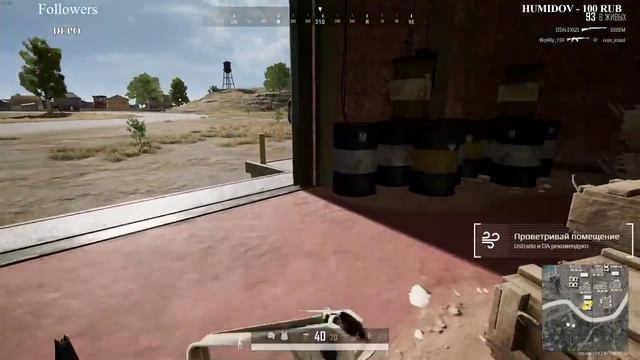 ? НОХЧИ СТРИМ смотреть онлайн