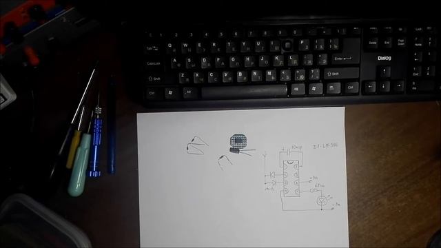 детектор обнаружения жучков своими руками.1 смотреть онлайн