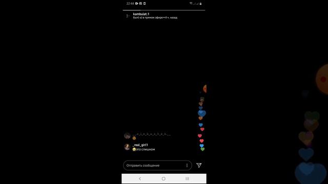 Kambulat.1 томас шелби смотреть онлайн