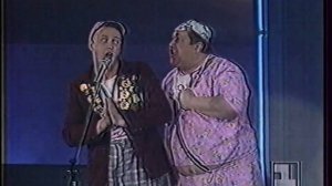 Утренняя звезда (1 канал Останкино, 1992) Дюна «Рисовый рай»