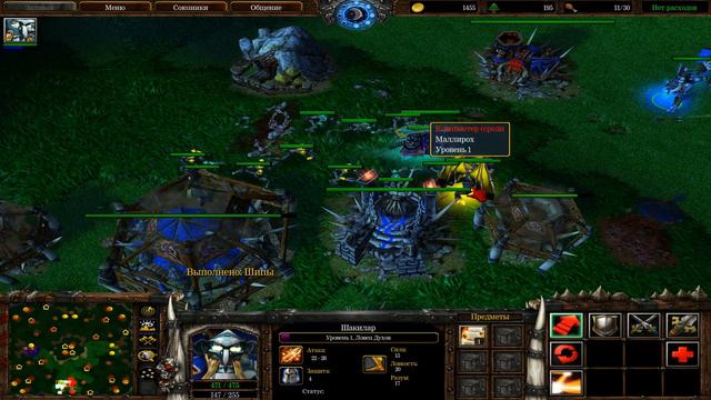 Warcraft III:The Frozen Throne, 2 на 4 против четрыех средних нежити (продержались 8 мин) №2 смотреть онлайн
