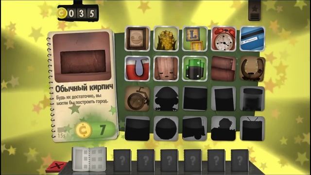 Little Inferno - Посмотрим? Симулятор камина смотреть онлайн