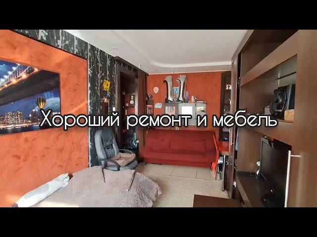 Продается 1к квартира в Сталинке в центре города, адрес г. Рязань, Первомайский проспект д. 45 смотреть онлайн