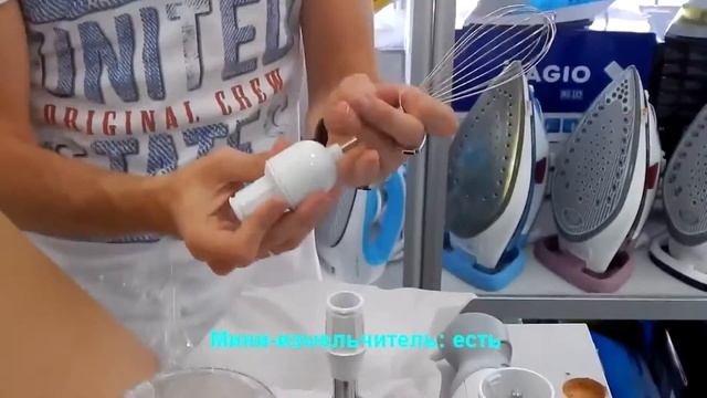 Блендер BOSCH MSM66155 Обзор Распаковка смотреть онлайн