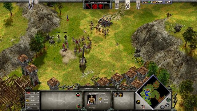 Age of Mythology: Extended Edition ч5 (Titan Difficulty) смотреть онлайн