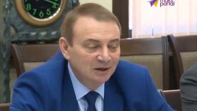 В Сочи встретились мэры Сочи и немецкого Баден-Бадена смотреть онлайн