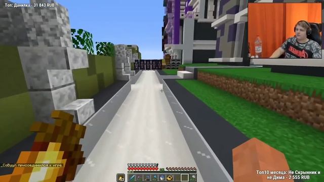 ПЯТЁРКА ПРОВОДИТ ЭКСКУРСИЮ СТИНТУ на #СП4 смотреть онлайн