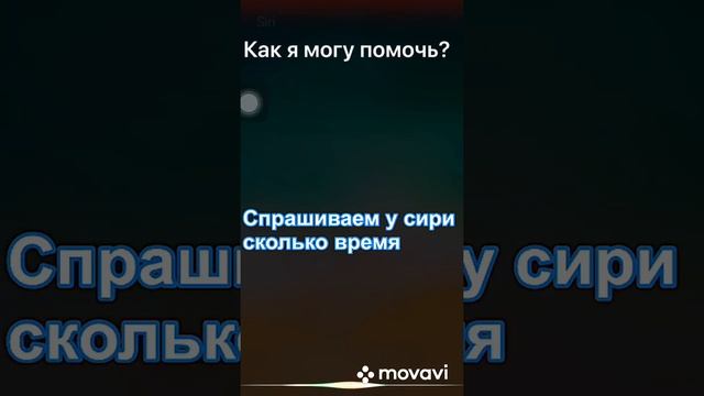 Как разблокировать айфон не зная пароль?! смотреть онлайн