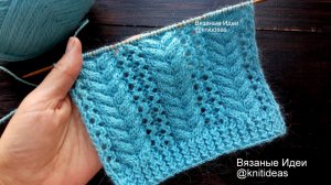 Изумительный узор спицами! Косы с ажурными дорожками!